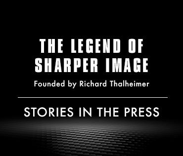 Sharper Image Press Placeholder